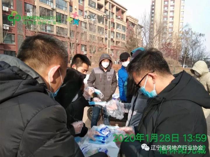疫情中他们从未离开 ——致敬