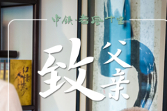 住大连春风十里更爱家人!