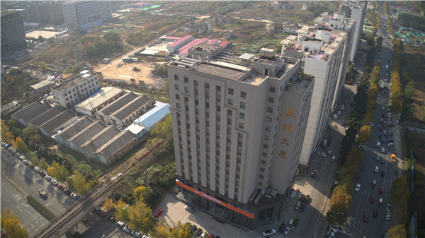 澳门银行工会发布纾困措施，允许按揭还息不还本最长6个月