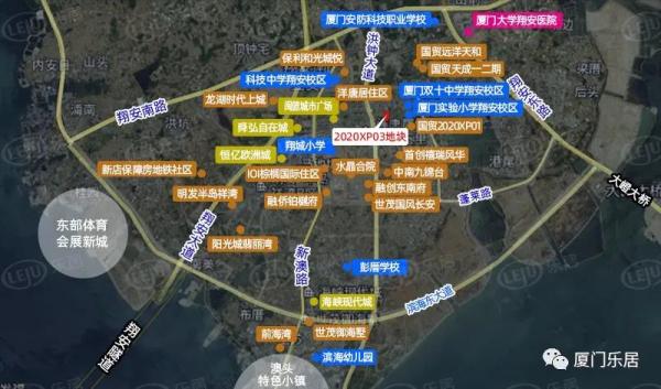 廈公積金月繳存額上限調(diào)整