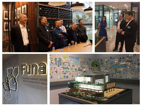 中城联盟部分企业家参观Funan福南项目