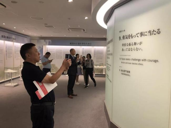 杨熙