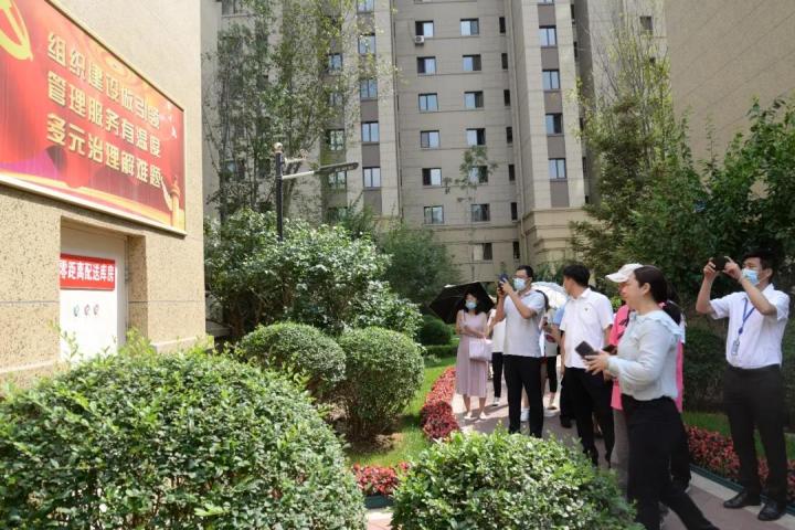 走访优秀物企活动第四站华