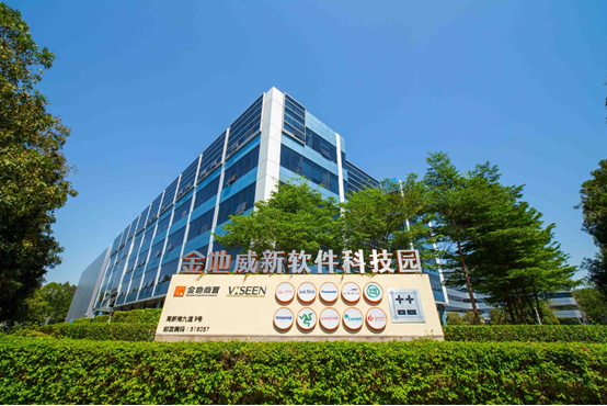 深圳写字楼空置率超24%，这个