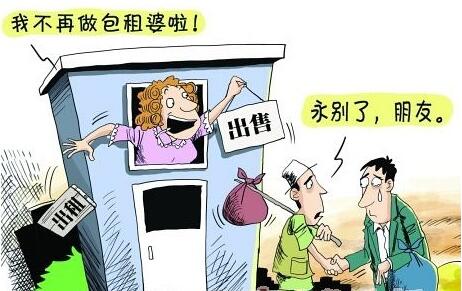 重庆人看这里，这六点直接决定你家房子能值多少钱！