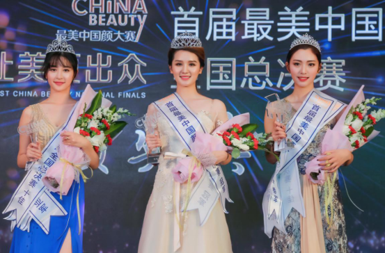 其他的十佳选手依次为:第四名李婉婉,第五名聂雪莹,第六