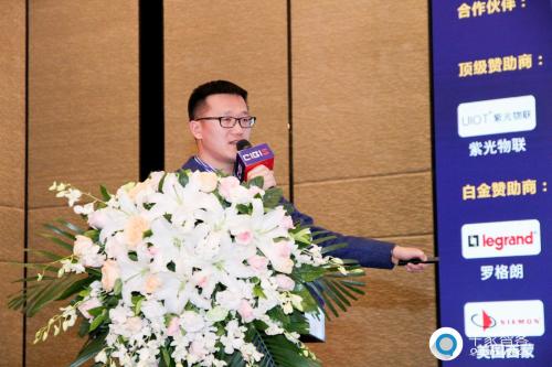  美国西蒙 技术专家 孙心明