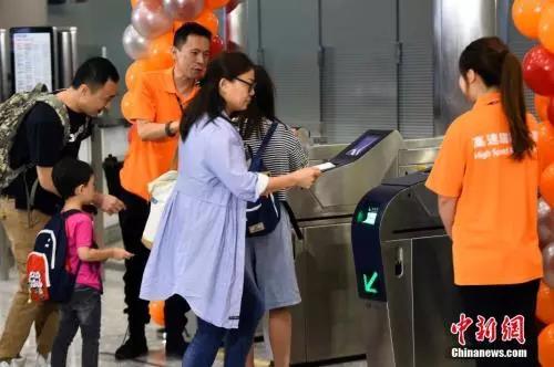 資料圖：2018年9月23日清晨，高鐵香港段正式通車。中新社記者 麥尚旻 攝