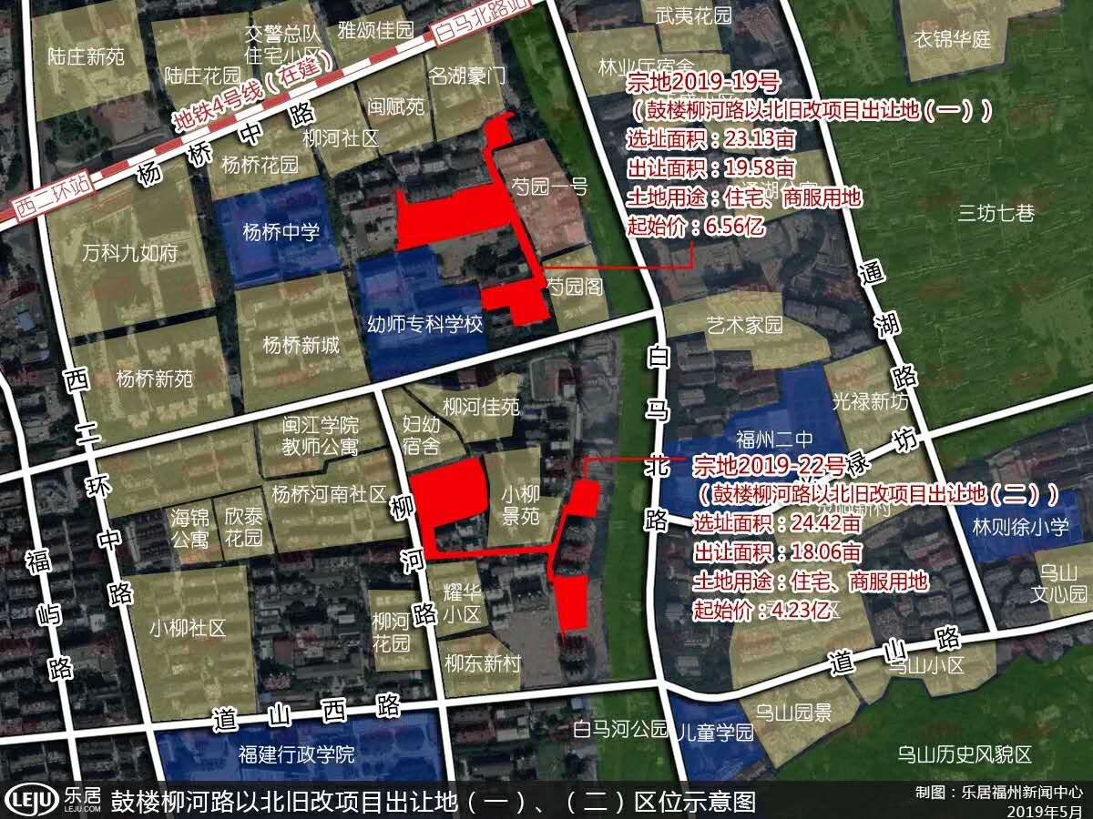 鼓樓核心區(qū)純新盤一手資料流