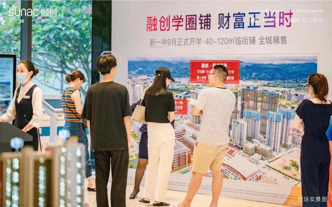 点击查看大图