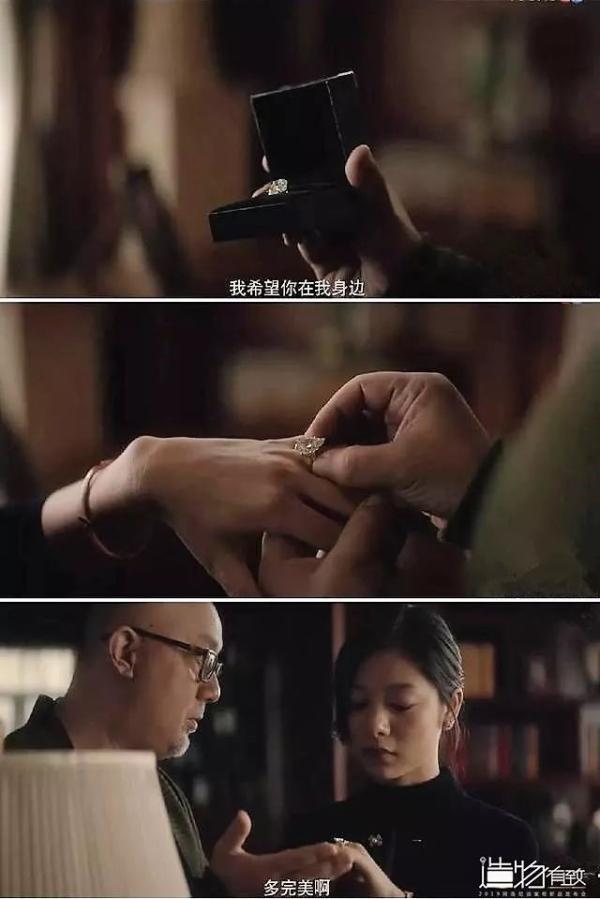 《上海女子图鉴》剧照