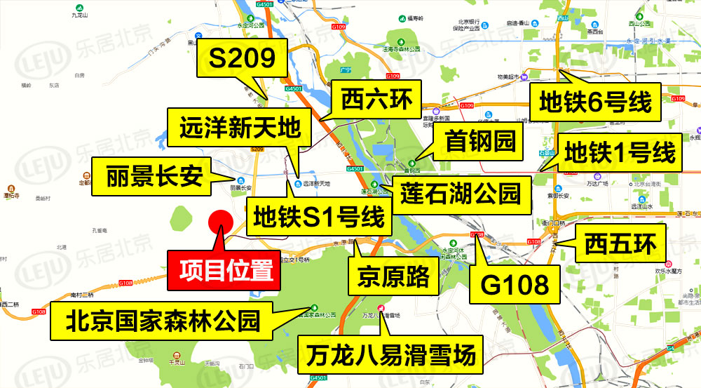 29億起!北京門頭溝永定鎮再添2宗不限價宅地