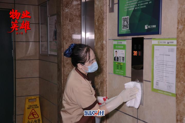 无怨无悔的清洁卫士翟学敏