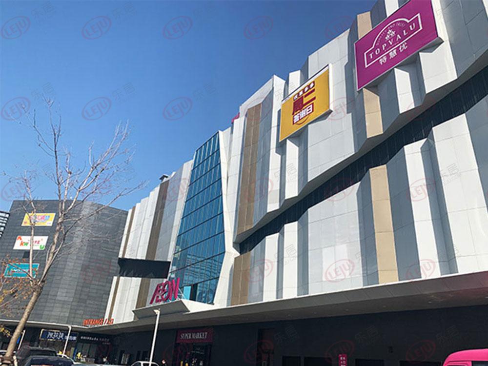 开发区下一个高端居住区在哪？长江路新秀之星，即将续写一代传奇-项目解析-烟台乐居网