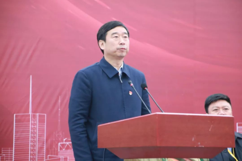河南省人大副主任、市委书记乔新江宣布开工仪式正式启动