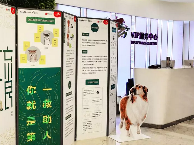 一图读懂大悦城地产2018年业绩