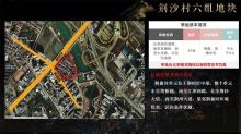 起拍价2.455亿 荆州太岳路东侧P024地块 将于10月22日拍卖