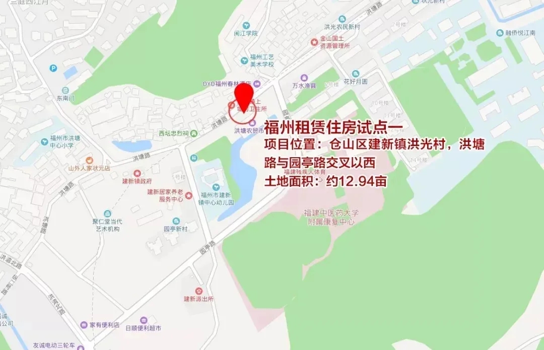 倉(cāng)山租賃住房用地溢價(jià)率130%