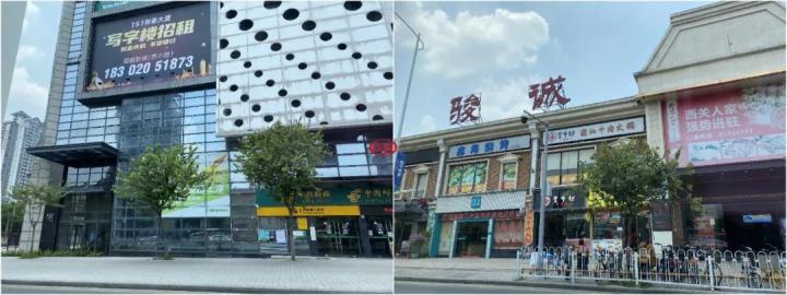 |项目周边商业配套