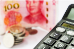 央行昨起全面降准0.5个百分点