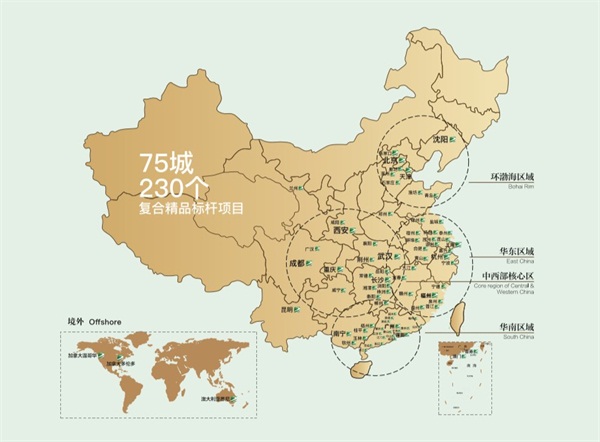 悦见未来 湾区物业如何升舱