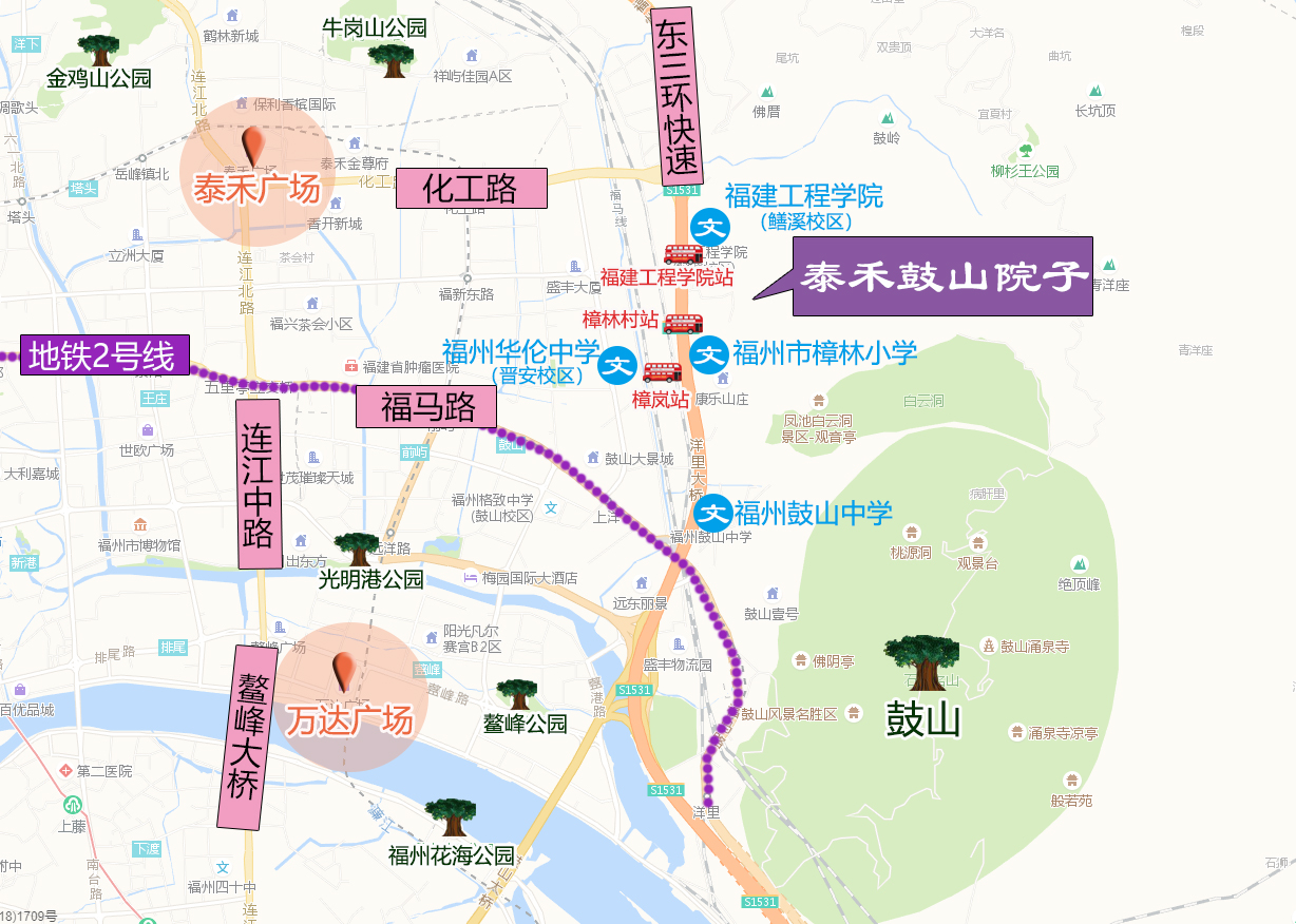 泰禾鼓山院子區(qū)位