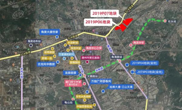 角美樓市開年首場土拍明日打響