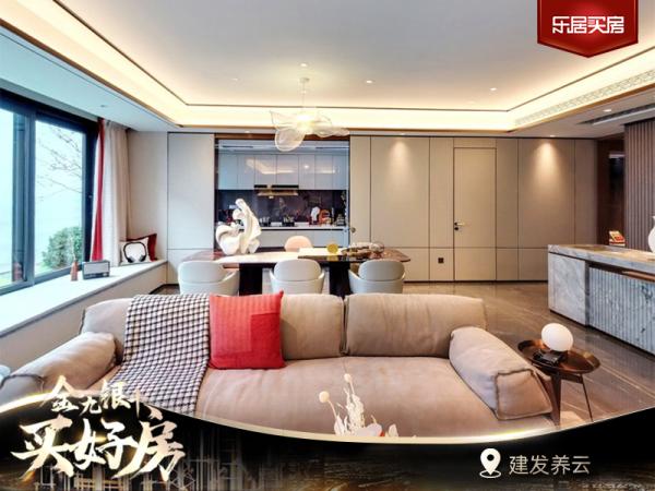 建發(fā)養(yǎng)云二期99-255平奢裝大平