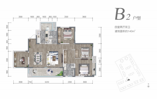  万新峰荟户型图