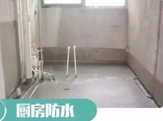 凤凰联盟网址防水小课堂 掌握这4点可以做到“滴水不漏”(图8)