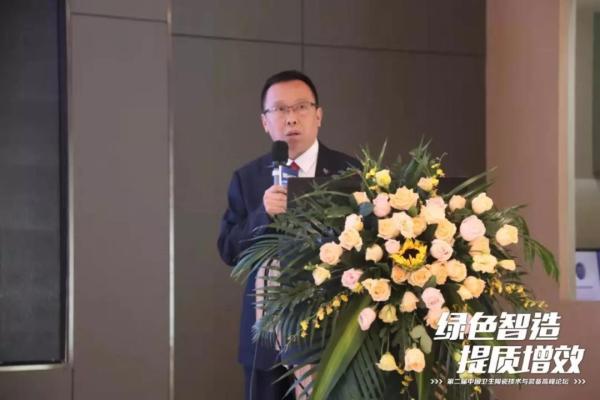   ►唐山贺祥机电股份有限公司技术部部长 王福顺分享《智能化高压成形机的研发》