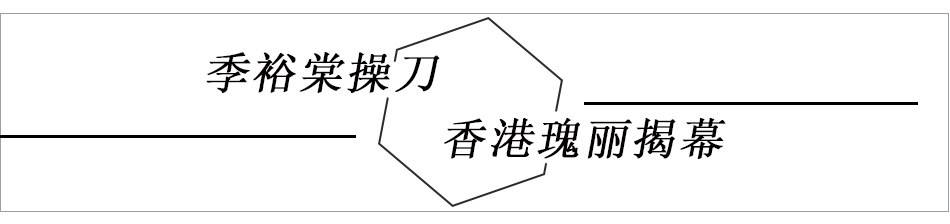 数据标题文字5