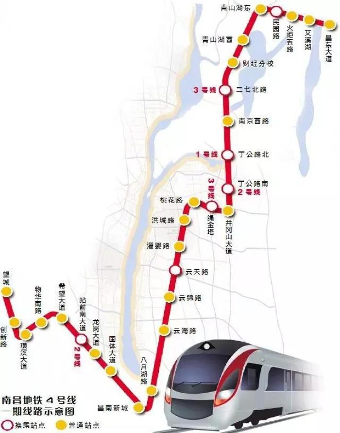 四号线南昌地铁线路图图片