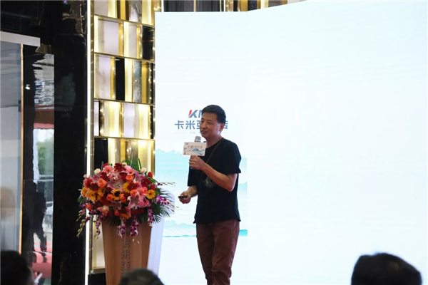 ▲大赛年度评委崔华峰进行《东方美学精髓》主题分享