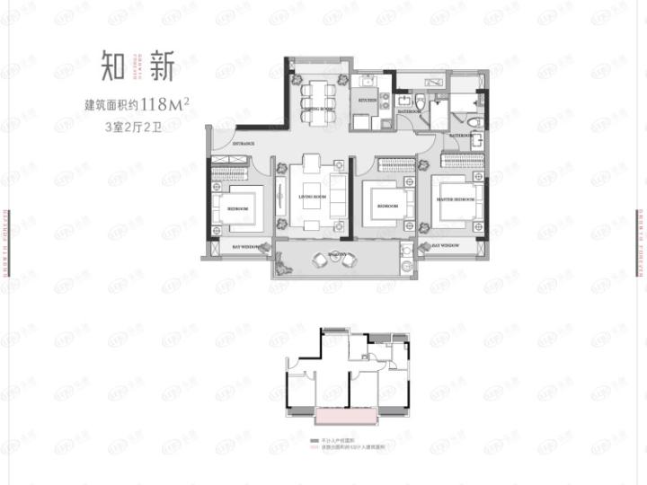 ▲星河平江新著118平户型图