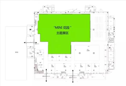 广东国际展览中心1号馆“MINI花园”主题展区位分布图
