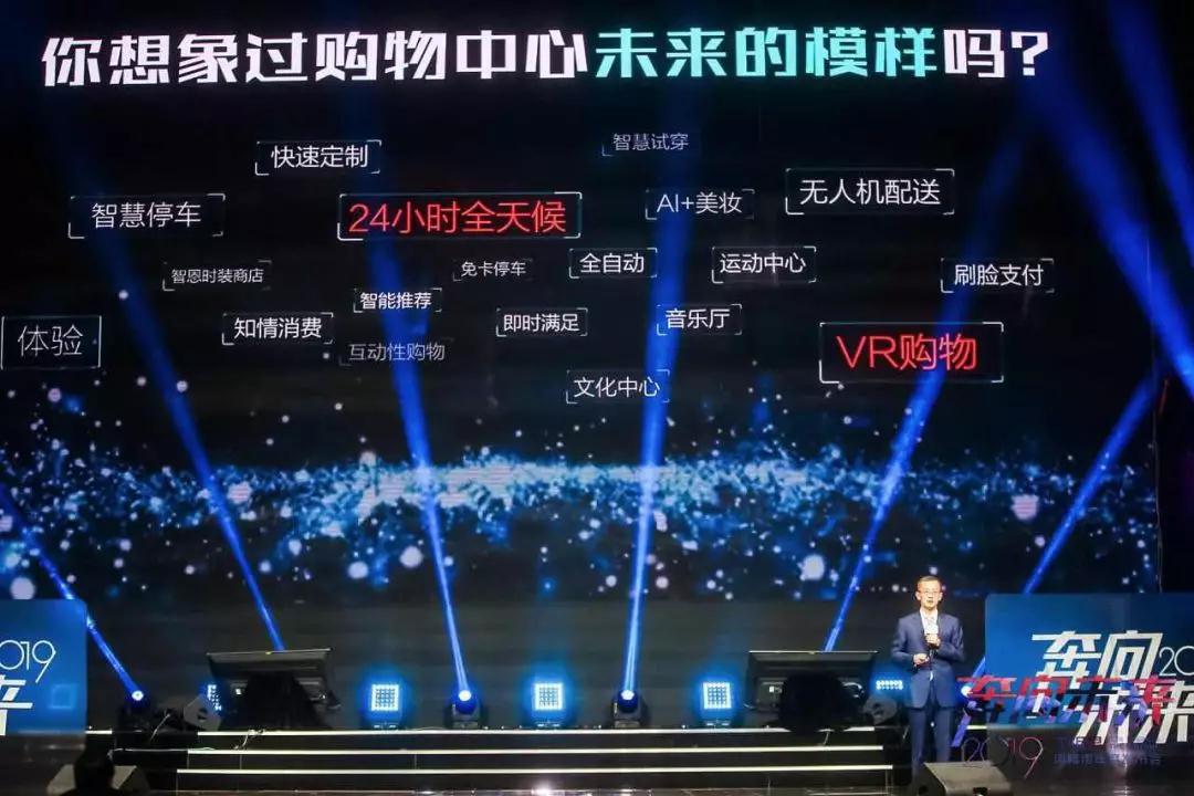 2019楼市十大预测 2019楼市十大预测