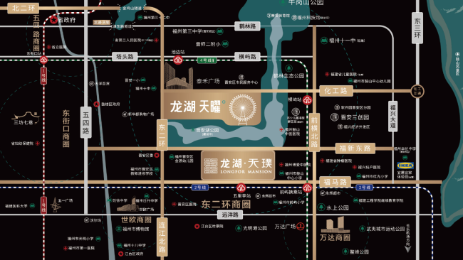 龍湖天璞擇址地鐵五里亭站
