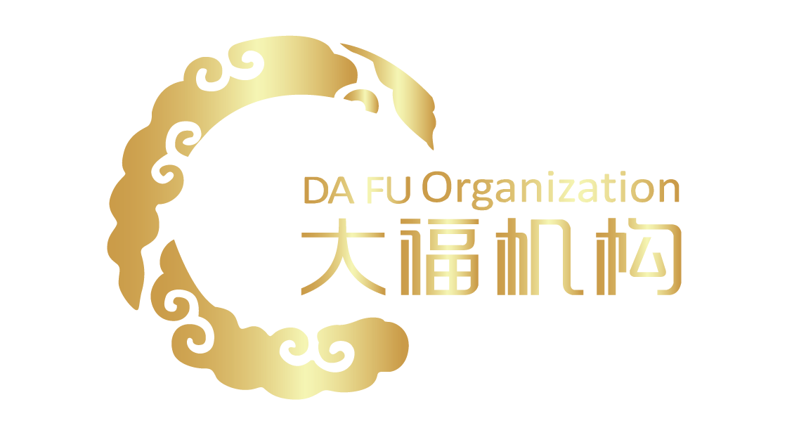 2020年呼和浩特1-2月房地产研究报告