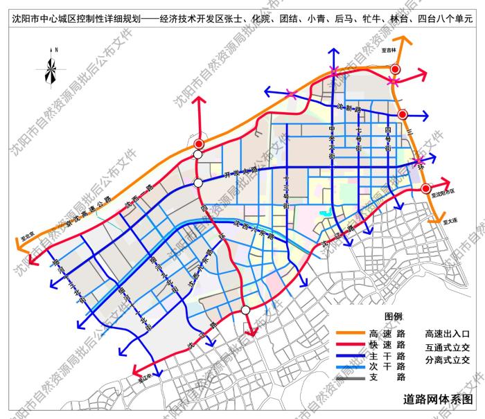 沈阳经济技术开发区