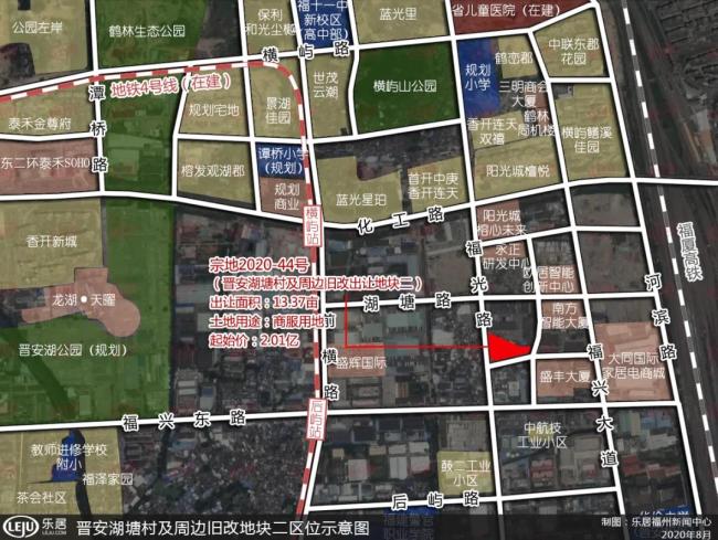 市區(qū)11幅地拍出75.88億！