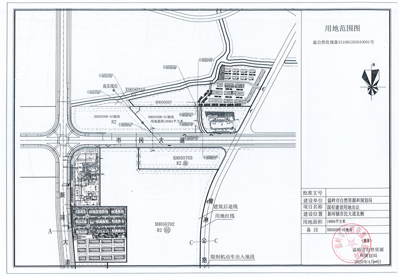 上海瑞泰春江科技以13000万元竞得温岭市新河镇前蔡村商住地块