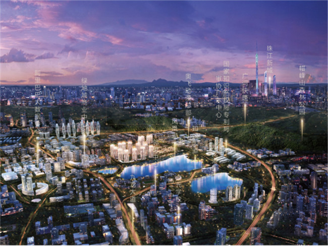 广州发展中心基地准备开工 广州发展中心基地准备开工