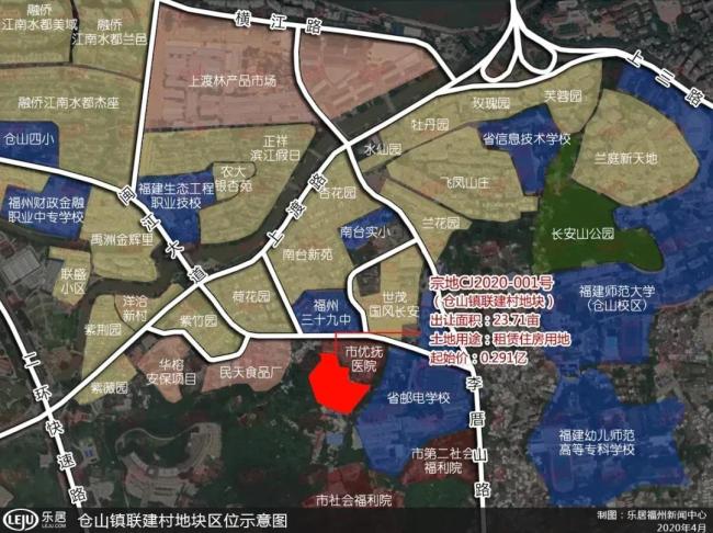 福州三年推10萬(wàn)套租賃住房！