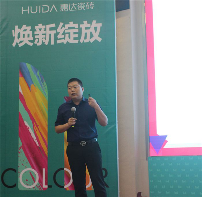 首席企业顾问冯海飞