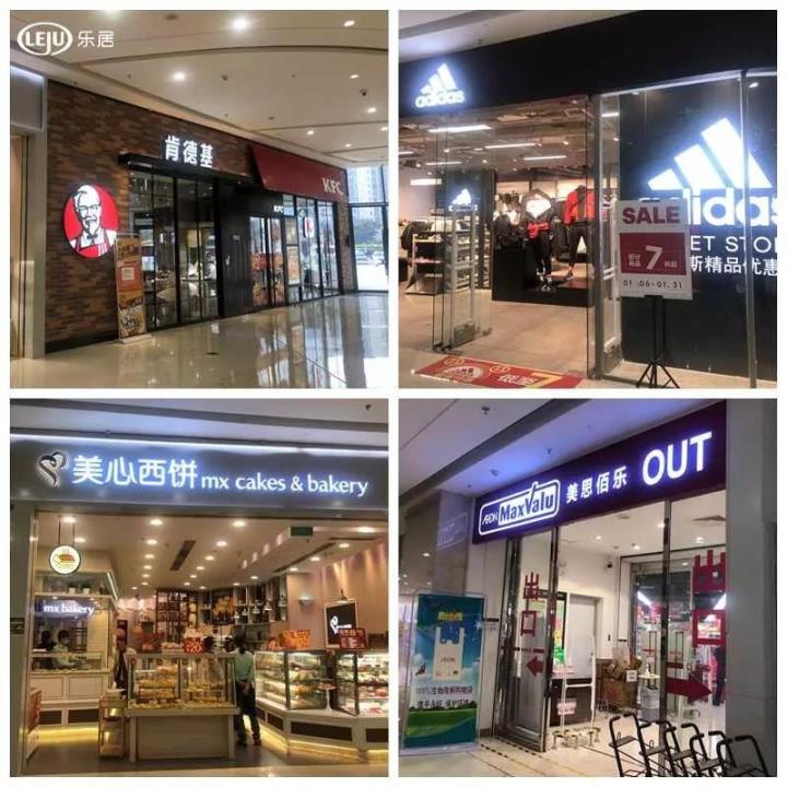 “旧市场”变万达广场！