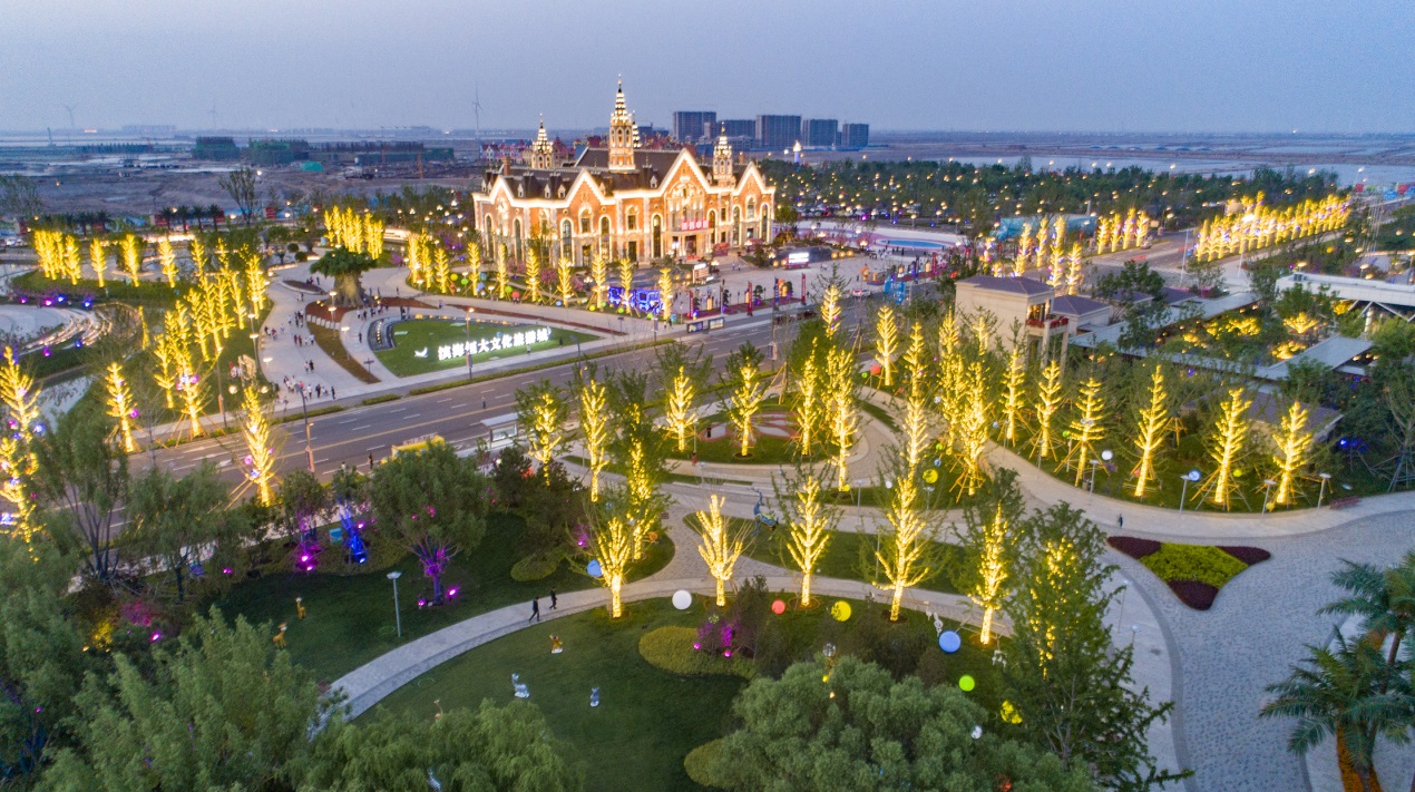 滨海恒 大文化旅游城示范区夜景