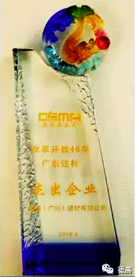 1 1