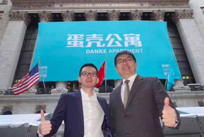 蛋壳公寓创始人高靖（左）
愉悦资本创始合伙人刘二海（右）