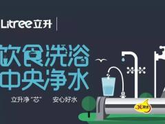 为什么专家推荐超滤膜净水器？